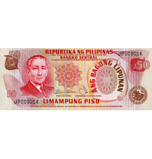 Filipinas 50 Piso 1978 ND...