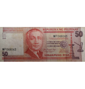 Filipinas 50 Piso 2008 Pick...