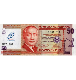 Filipinas 50 Piso 2009 Pick...