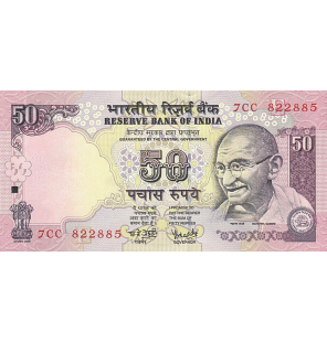 India 50 Rupia 2006 Pick 97b