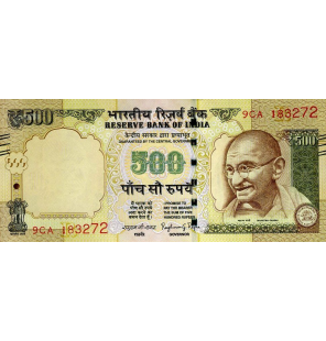 India 500 Rupias 2016 Pick...