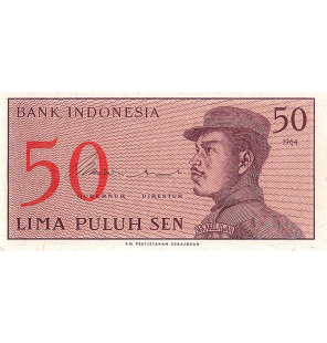 Indonesia 50 Sen 1964 Pick...