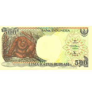 Indonesia 500 Rupias 1996...