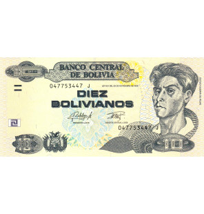 Bolivia 10 Bolivianos 2015...