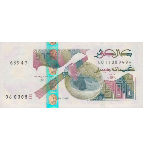 Argelia 500 Dinaras 2018...