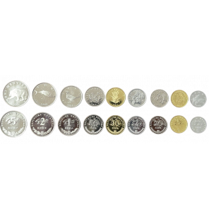Set de 9 monedas de Croacia...