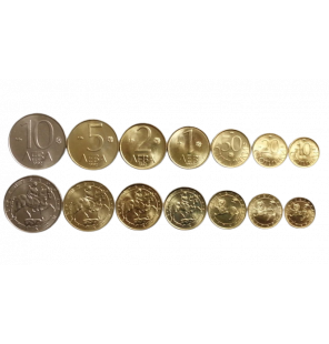 Set de Bulgaria 7 Monedas...