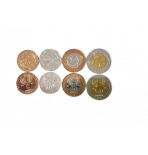 Set de Mauritania 4 monedas...