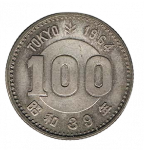 Japón 100 Yenes 1964 Juegos...
