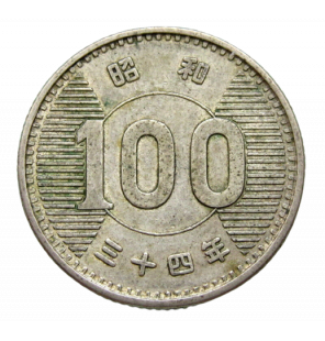 Japón 100 Yenes 1959 KM 78...