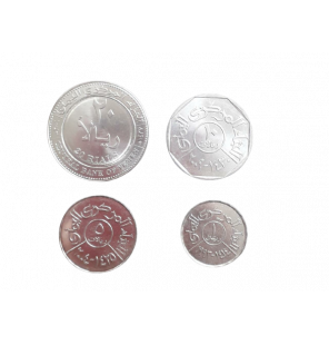 Set de Yemen 4 monedas...