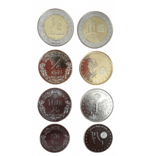 Set de Libia 4 monedas...