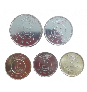 Set de Kuwait 5 monedas...