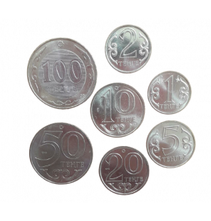 Set de Kazajistán 7 monedas...