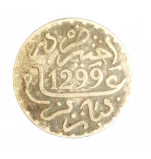 Marruecos 1 Dirham 1299 Y 5...