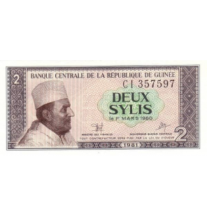 Guinea 2 Sylis 1960 Pick 21a
