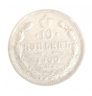 Rusia 10 Kopeks 1900 Y...