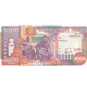 Somalia 1000 Shillings 1996...