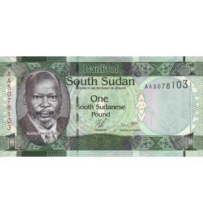 Sudán del Sur 1 Libra 2011...