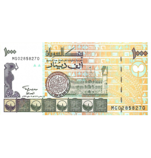 Sudán 1000 Dinars 1996 Pick...