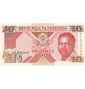 Tanzania 50 Shilingi 1993...