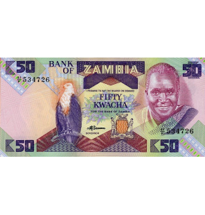 Zambia 50 Kwacha 1986-1988...