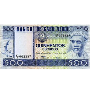 Cabo Verde 500 Escudos 1977...