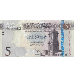 Libia 5 Dinar 2015  Pick 81
