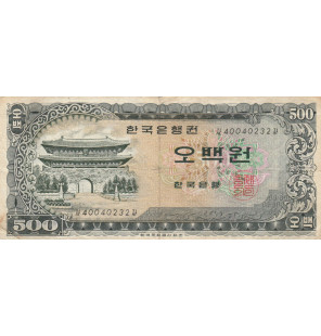 Corea del Sur 500 Won 1966...
