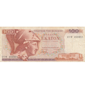 Grecia 100 Drachmas 1978...