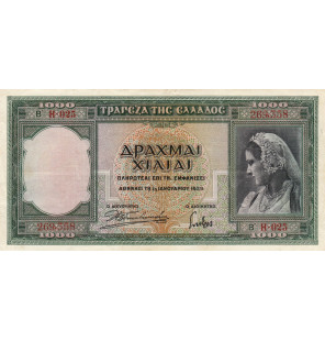 Grecia 1000 Drachmas 1939...