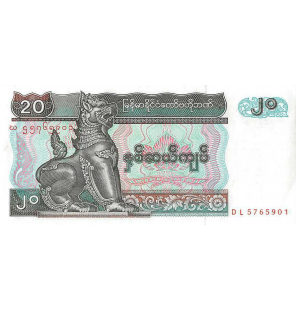 Birmania 20 Kyats 1994 ND...
