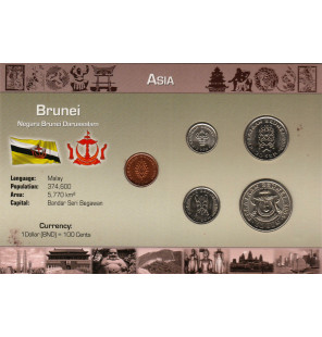 Brunei 1,5,10,20,50 Sen