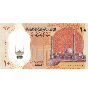 Egipto 10 Libras 2022 ND...