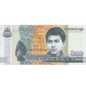 Camboya 200 Riales 2022...