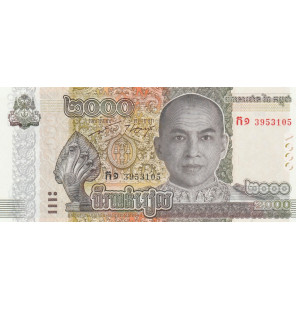 Camboya 2000 Riales 2022...