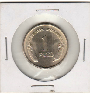 Colombia 1 Peso 1979 KM 258...