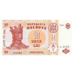 Moldavia 10 Lei 2009 Pick 10f
