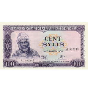Guinea 100 Sylis 1971 Pick 19