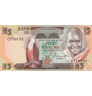Zambia 5 Kwacha 1980-1988...