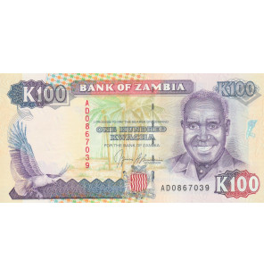 Zambia 100 Kwacha 1991 ND...
