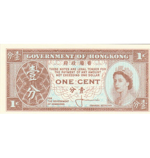 Hong Kong 1 Centavo...
