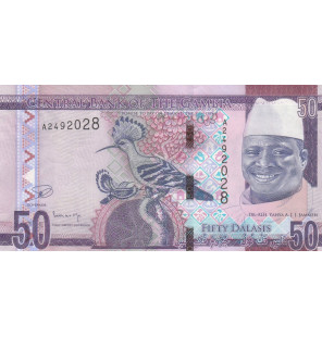Gambia 50 Dalasis 2015 ND...