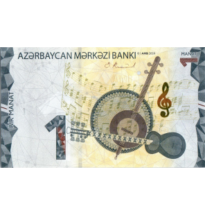 Azerbaiyán 1 Manat 2020...