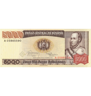 Bolivia 5000 Pesos...