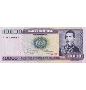 Bolivia 10.000 Pesos...