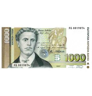 Bulgaria 1.000 Leva 1997...