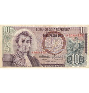 Colombia 10 Pesos 1970 NO UNC