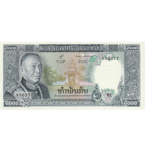Laos 5.000 Kip 1975 ND Pick...