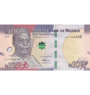 Nigeria 100 Naira 2014...